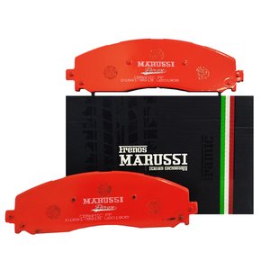 PASTILLA DE FRENO MARUSSI D1691-8918 TRASERA FORD SUPER DUTY F250 / F350 / F450 2013-2014